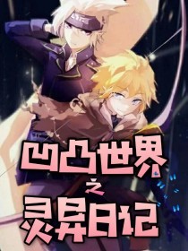 吃瓜一区二区观看
